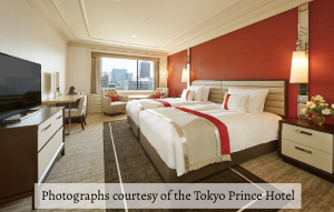 tokyoprincehotel