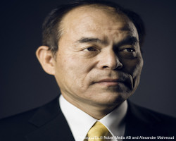 553e41f95dd1c30c00c5d5e2_orignal_Shuji Nakamura, 2014 Nobel Laureate in Physics.jpg