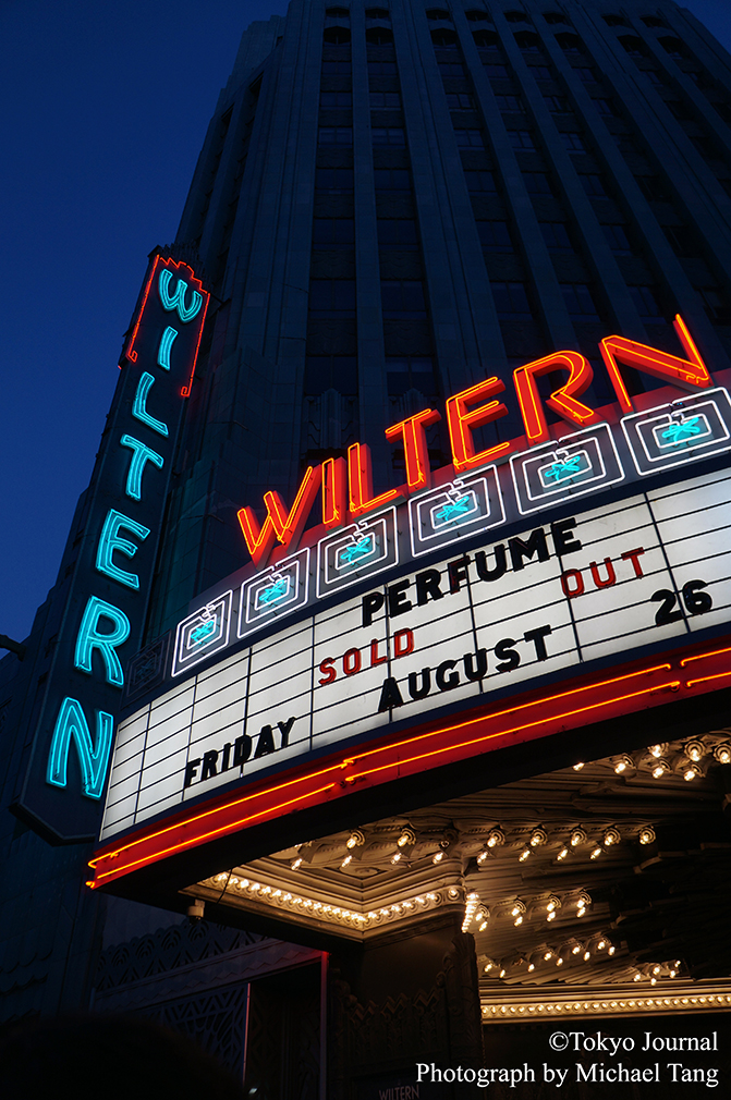 The Wiltern in Los Angeles The Wiltern Theater