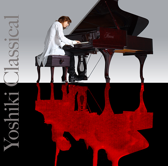 Yoshiki